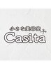 メンズ中学生シャンプーなしカット
