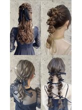 ヘアーデザイン グランツ 平成店(hair design Granz)&nbsp;ヘアセット ご予約用