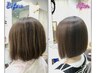 【新規限定】最高品質ヘナを体験ください！￥10,450円→9,500円