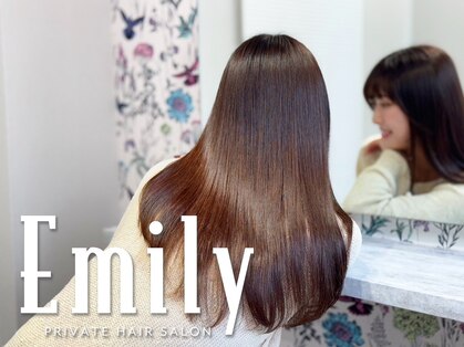 エミリー(Emily)の写真