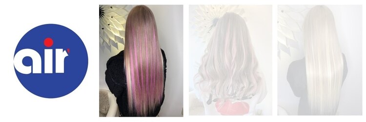 エアー(AIR)のサロンヘッダー