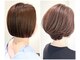 ストフ(stof)の写真/髪のお悩みや希望に寄り添い、居心地の良い空間を提供。経験を積んだオーナーのマンツーマンサロン◎