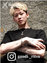 メンズサロン ガウディ 三宮店(men's salon Gaudi)&nbsp;椿野 律輝