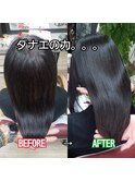 ダナエの力☆髪質改善艶々さらさら黒髪美髪
