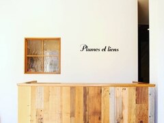 Plumes et liens【プリュムス　エ　リアンズ】