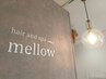 【ご新規様＊】mellowオリジナルカット+頭皮お悩み相談もあれば是非！ 4400→