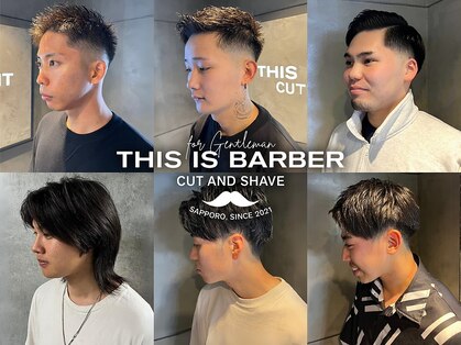 ディスイズバーバー(THIS IS BARBER)の写真