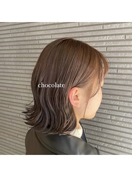 アマネク(AMANEQ by THISCOVER.) こっくりchocolate