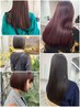 前髪ストレート＋カット＋インピタリTR  15950円→11900円