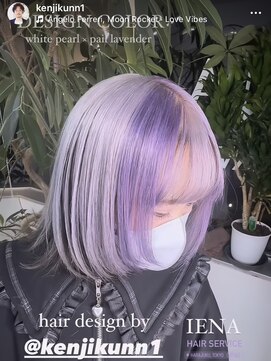 イエナ 渋谷(IENA) パープルカラー デザインカラー ケアブリーチ ダブルカラー