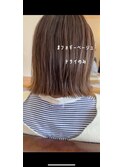 切りっぱなしボブ