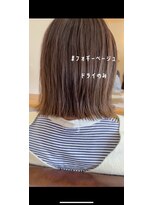 ハニーヘアー 掛川店(HONEY HAIR) 切りっぱなしボブ