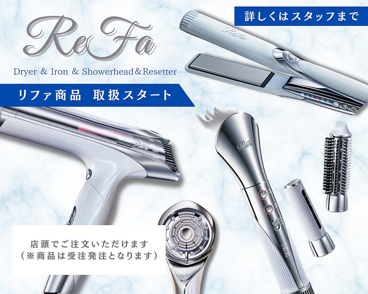 エルエー カラー(L.A COLOR)｜ホットペッパービューティー