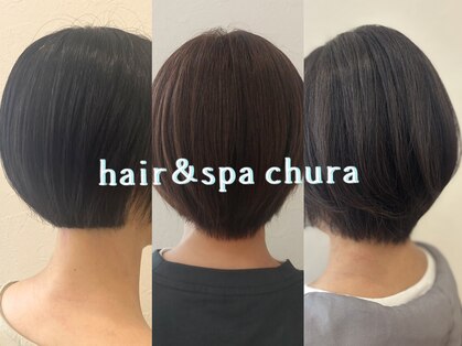 チュラ(chura)の写真