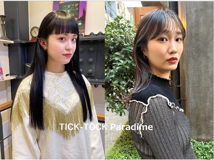 チックタック パラダイム(TICK-TOCK Paradime)の写真