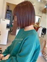 パル バイ ラベスト(Pal by lovest)&nbsp;ボブ×ハイライト◎ラズベリーベージュ