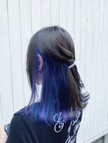 カルフール 草加本店(Carrefour) インナーカラー/ブルー/ケアブリーチ/透明感カラー/艶髪/鮮やか