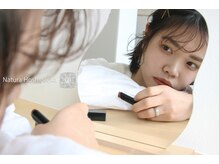 ナトゥーラ 星ヶ丘店(Natura)