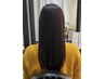 似合わせカット＋縮毛矯正コース