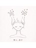 【OPEN記念】TOSU ritual spa（スパのみ）｜深く通す時間 ￥9,000 → ￥8,000