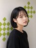 【フラップ定番!】カット+リタッチカラー+ハホニコTR