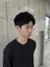 【カットで束感？毛流れ！？人気NO,1】佐藤限定 メンズカット＋スタイリング