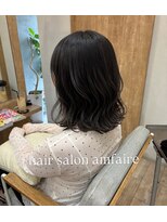 ヘアサロン アンフェール(Hair Salon Amfaire)&nbsp;【shimizu】オトナレイヤーボブ