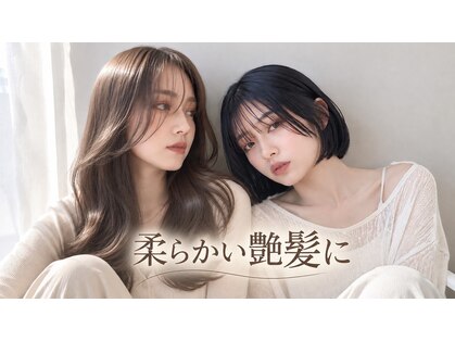 プロデュース 南林間店(Produce)の写真