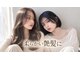 プロデュース 南林間店(Produce)の写真