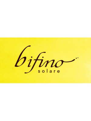 ビフィーノ ソラーレ 夙川店(bifino solare)