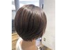 【カット】【似合わせカット＋オージュアトリートメント】　￥6050→￥5500