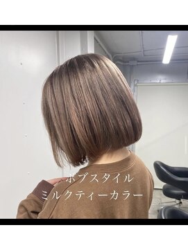 スーク 宜野湾店(suuk) ミルクティーカラー