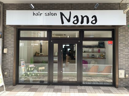 ナナ(Nana)の写真