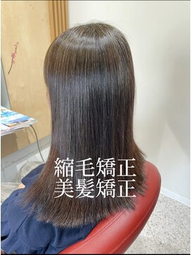 レイニシーエスエス(Rei2css) やってよかった縮毛矯正｜美髪矯正｜縮毛矯正