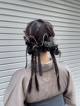 アオ(AO。) ツインアレンジ/三つ編みアレンジ/着物ヘア/水引きヘア