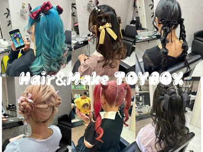 トイボックス(TOYBOX)の写真