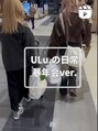 ウル 岡山駅店(ULu.)&nbsp;月末のご飯会の様子をInstagramにて公開中！→@ulu_okayama