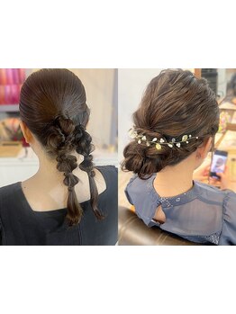 浴衣の着付けもOK☆お出かけ前にイベントに推し活に◎Maria by AFLOATのヘアセットが今とっても人気です☆