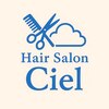 シエル(Ciel)のお店ロゴ