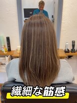 ラッフィスリール(Raffee Sourire)&nbsp;白髪ぼかし似合わせハイライト