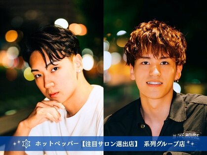 ドゥーエン 守口店(DoEN)の写真