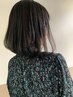 [人気No.2]ベーシック髪質改善縮毛矯正＋カット＋TR￥24000→￥22000
