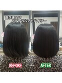 鶴園なおみ　の　髪質改善艶々美髪さらさら丸みシルエット