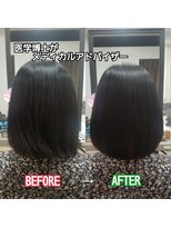 ルーミールーム(RoomieRoom)&nbsp;鶴園なおみ　の　髪質改善艶々美髪さらさら丸みシルエット