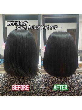 ルーミールーム(RoomieRoom) 鶴園なおみ　の　髪質改善艶々美髪さらさら丸みシルエット