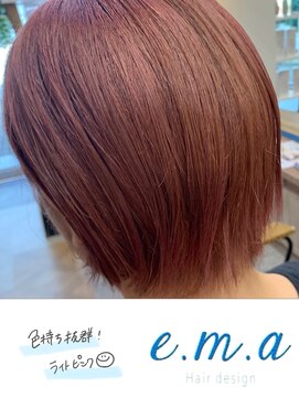 エマヘアデザイン(e.m.a Hair design) ライトピンク