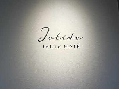 アイオライトヘアー(Iolite HAIR)の写真
