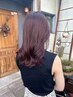 【艶髪カール♪ダメージレスパーマ】　髪質改善デジタルパーマ＋カット¥16800