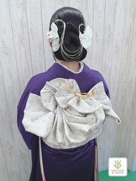 ウエストサイドバイエスブランド(WESTSIDE BY S BRAND) 2024年度成人式 ヘアセット&着付け