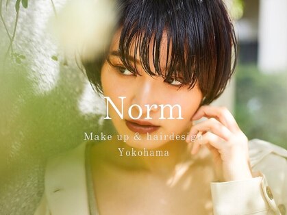 ノーム(Norm)の写真